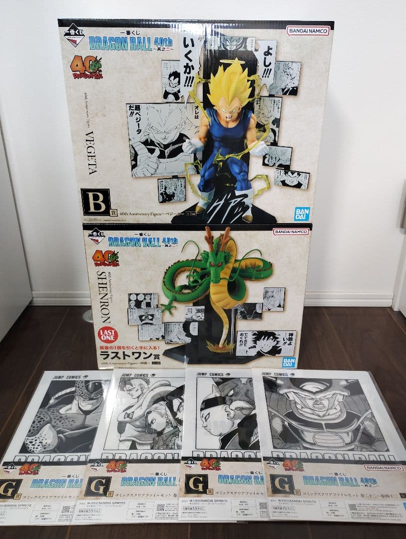一番くじ DRAGON BALL 40th ～其之二～ B賞 ラストワン賞 一番くじ DRAGON BALL 40th ～其之二～｜一番くじ倶楽部｜BANDAI