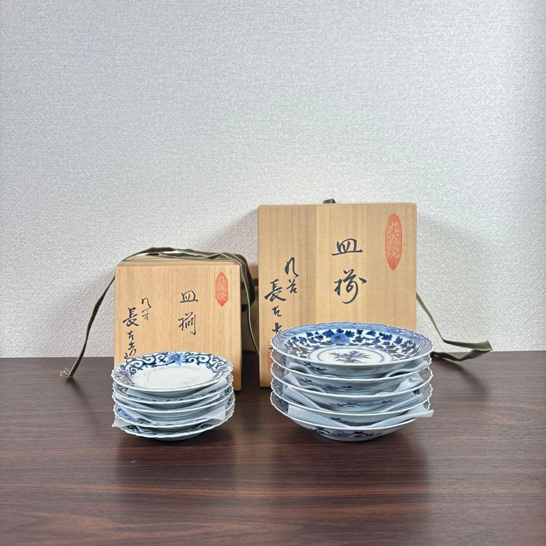 【BEAR190様】九谷焼　山本長左　小皿（唐草）5枚　＆取皿（桃果唐草文）5枚 取皿揃 藍九谷梅鳥図 | 5枚セット / 山本長左 | 九谷焼専門店の陶らいふ