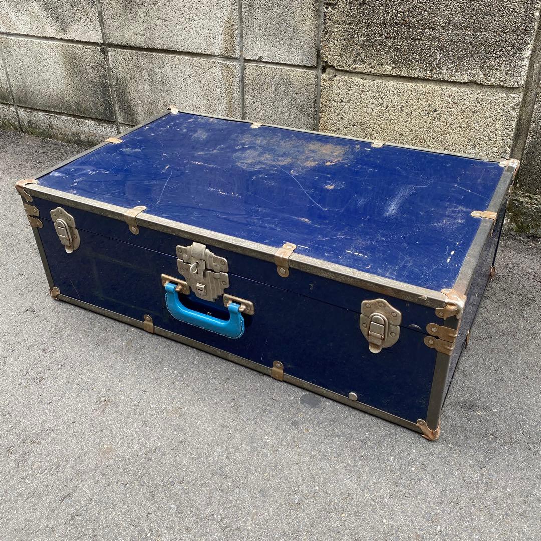 ビンテージ　トランクケース　ブルー　アンティーク ヴィンテージ トランクケース 鞄 ビンテージ スーツケース 紺 ネイビー