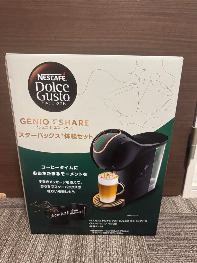 ネスカフェ　ドルチェグスト ジェニオS シェア ジェニオ エス シェア｜[公式]ネスカフェ ドルチェ グスト オンライン