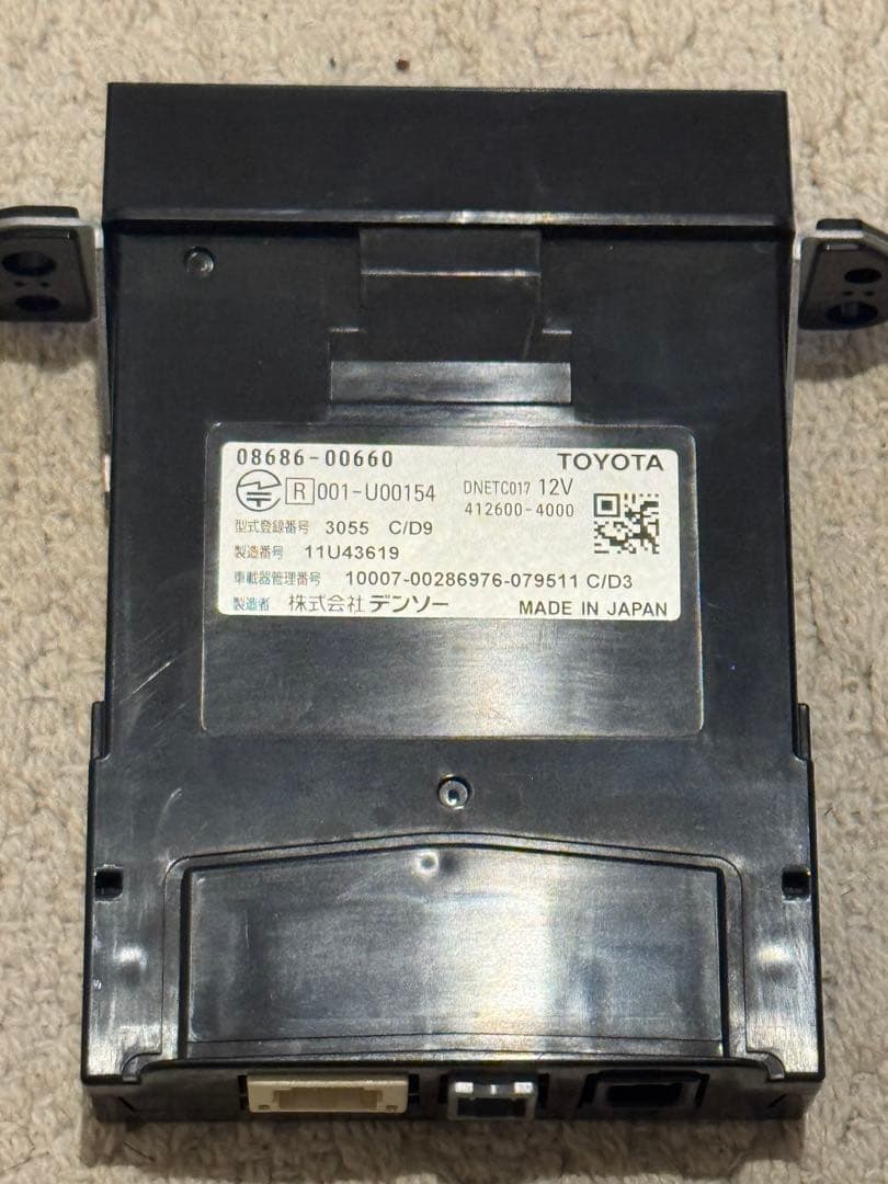 トヨタ純正 08686-00660 ETC2.0 ナビ連動トヨタ 純正ビルトインETC 2.0