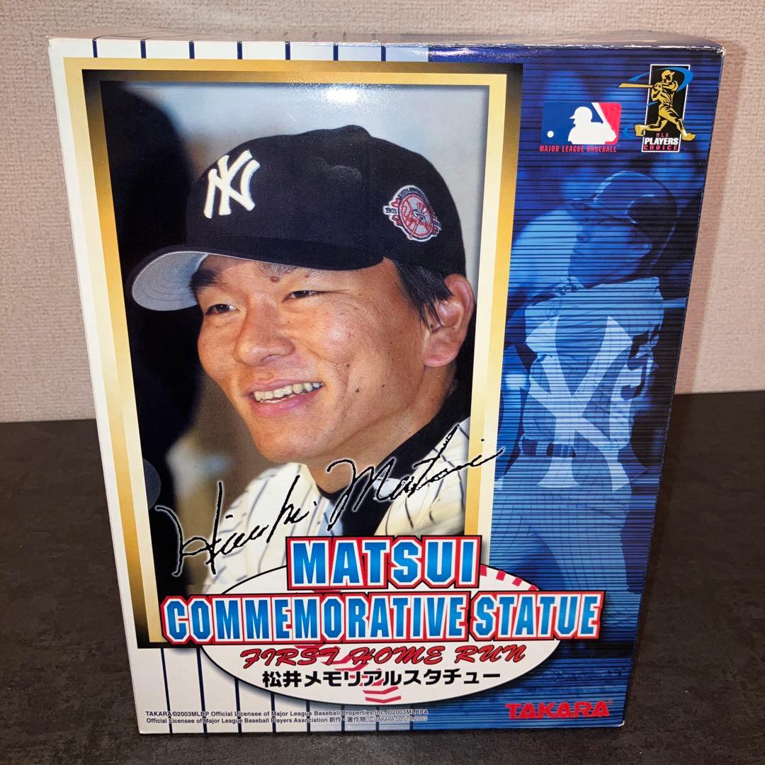 松井秀喜 メモリアルスタチュー 55 2026年最新】松井秀喜55の人気アイテム - メルカリ