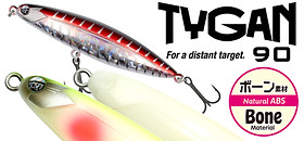 TYGAN90Bone | FISH MAGNET Official Web Site
